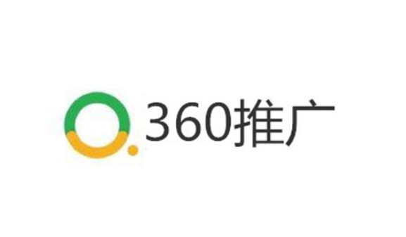 网民在360投放时会使用一些特定的字词或短句，称之为关键词词