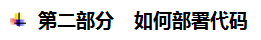 360开户代理商是哪家？360竞价广告效果好不好呢？