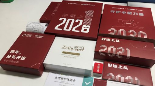 360推广股票效果怎么样？水杯在360怎么开户推广？