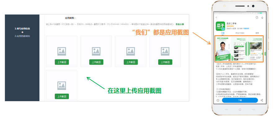 360信息流开户怎么收费