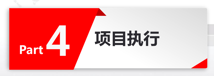 360网盟广告和信息流是一样的吗