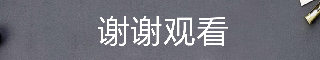 360搜索竞价推广多少钱