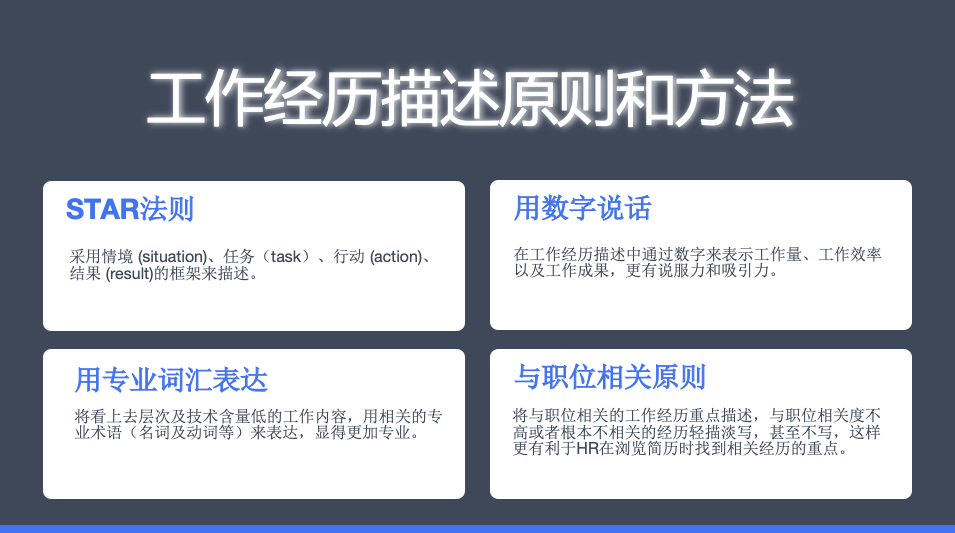 目前在360投放广告的企业也是有很多，面对产品激烈的竞争，360推广也是给予广告主多方面的支持。