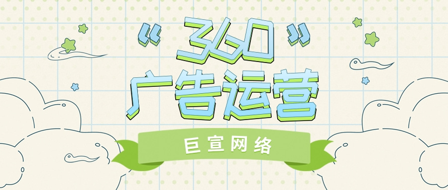 我们既处于一个信息爆炸的时代，也处在一个信息匮乏的时代。”漂浮在缺乏“淡水”的信息海洋中，传媒人的责任，是要帮助人们不受困于信息海洋中而“渴死”。“要懂得顺从媒体发展规律、社会传播规律！将当前技术变革，融入主流传播、了解受众情感需求，把好内容真正做到群众心上。”